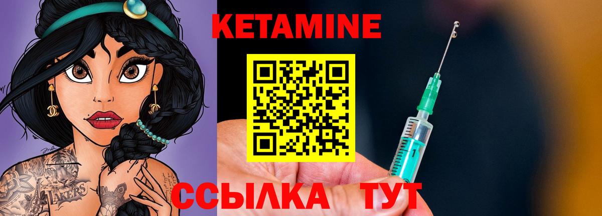 Марихуана Ковров