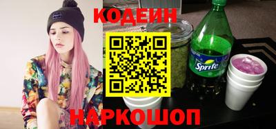 spice Кимры