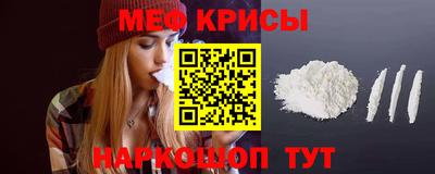 spice Кимры