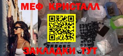 spice Кимры