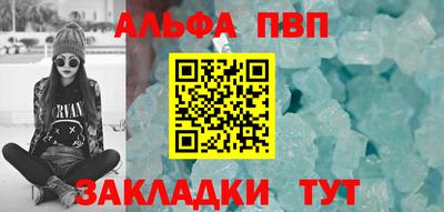 МДМА Кингисепп