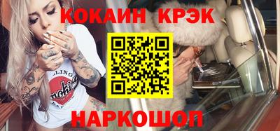 spice Кимры