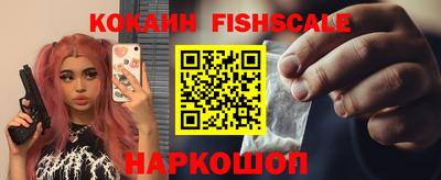 прущий лед Кинель