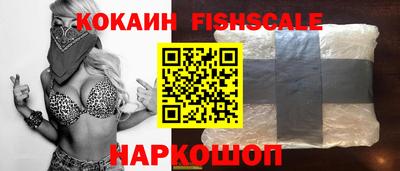 прущий лед Кинель