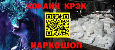 spice Кимры