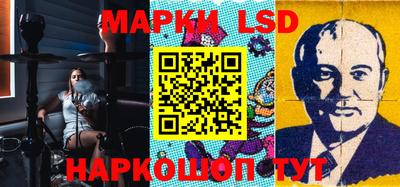 spice Кимры