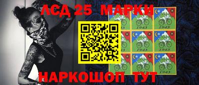 МДМА Кингисепп