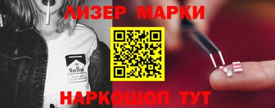 прущий лед Кинель