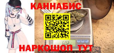 прущий лед Кинель