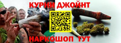 прущий лед Кинель