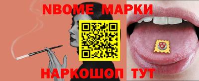 spice Кимры