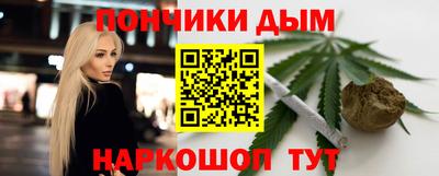 spice Кимры