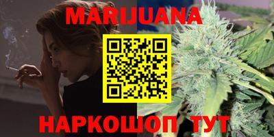 МДМА Кингисепп