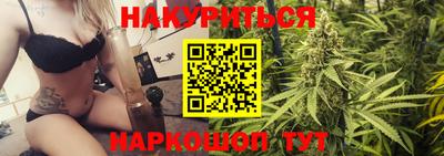 прущий лед Кинель