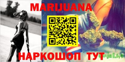 МДМА Кингисепп