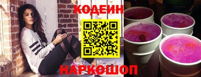 прущий лед Кинель