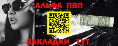 spice Кимры