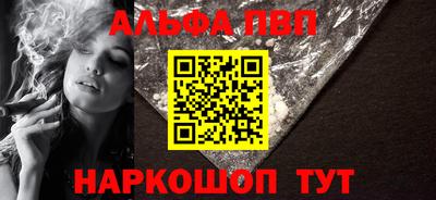 spice Кимры