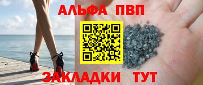 МДМА Кингисепп