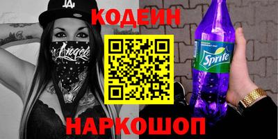 spice Кимры