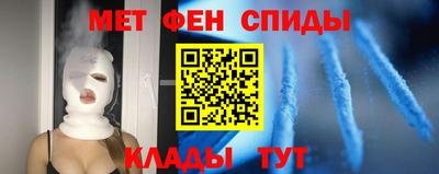 прущий лед Кинель