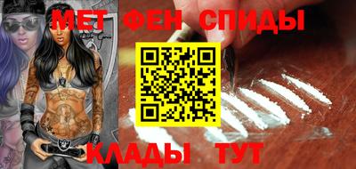 прущий лед Кинель