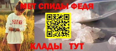 spice Кимры