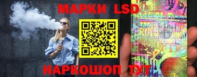 МДМА Кингисепп