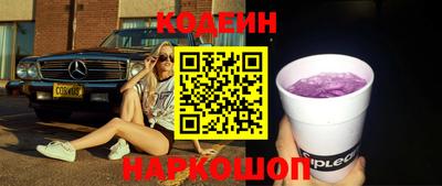 прущий лед Кинель