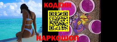 spice Кимры