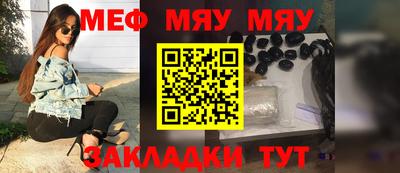 spice Кимры