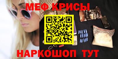 spice Кимры