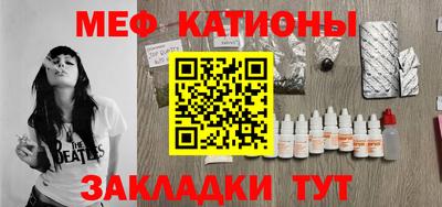 spice Кимры