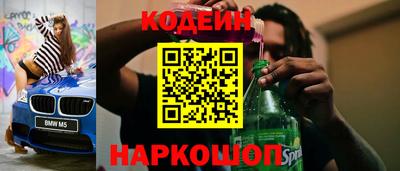 spice Кимры