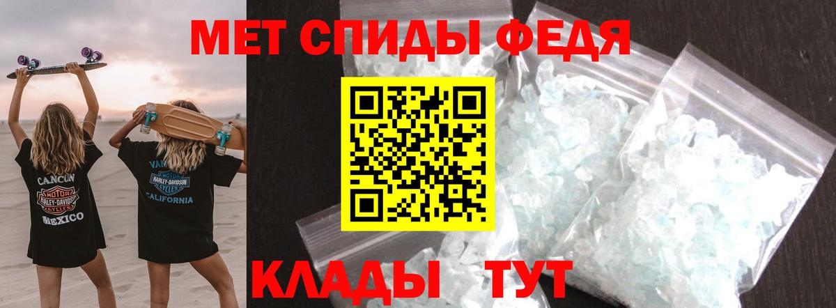 Ковров  Первитин витя  Вход с VPN 